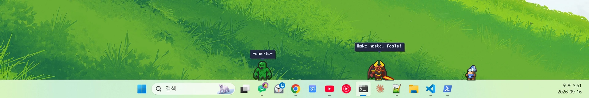 Pixel characters standing on a Windows taskbar, one of them with a speech bubble